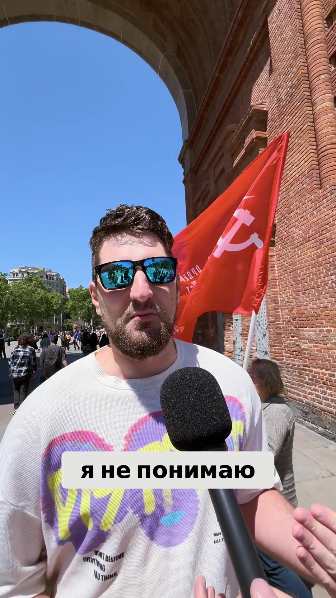 @Уличные интервью в Барселоне