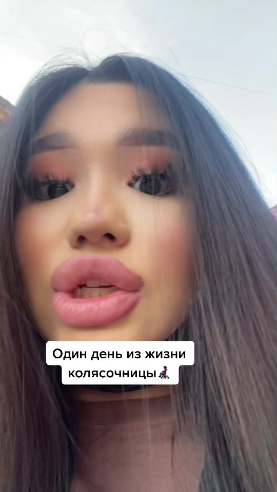 @Dana Erlanova