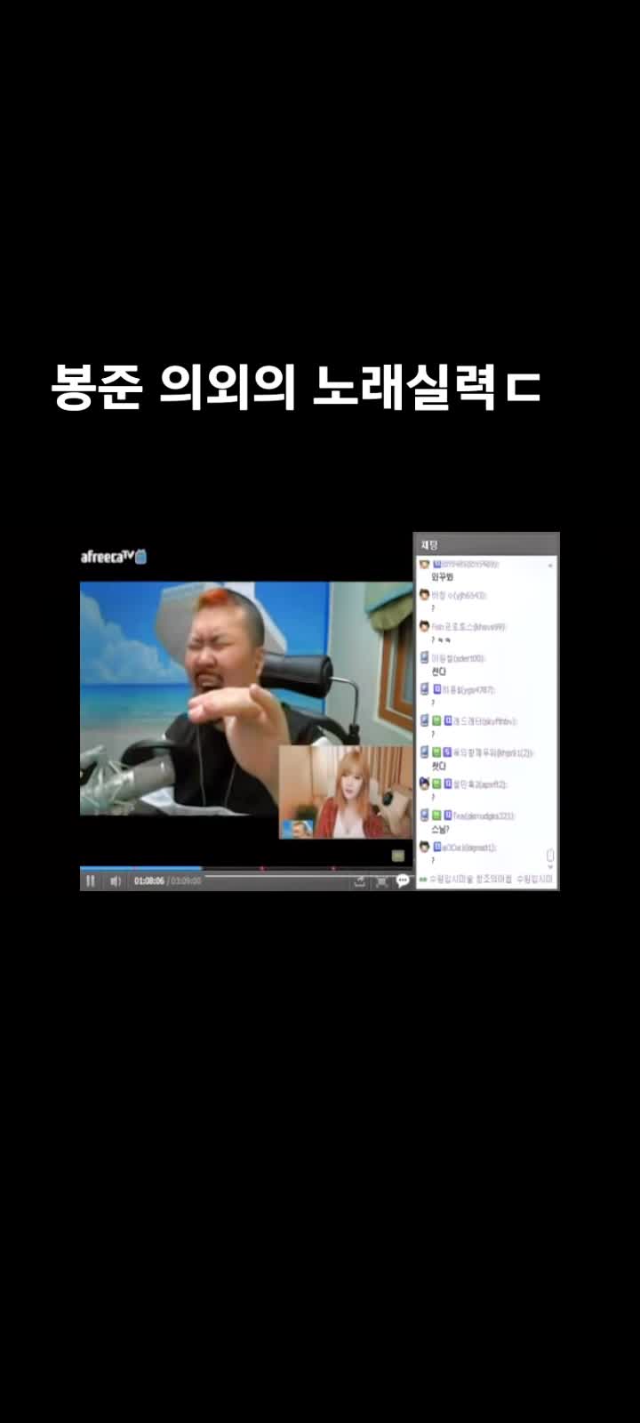 @시간 때우는 채널