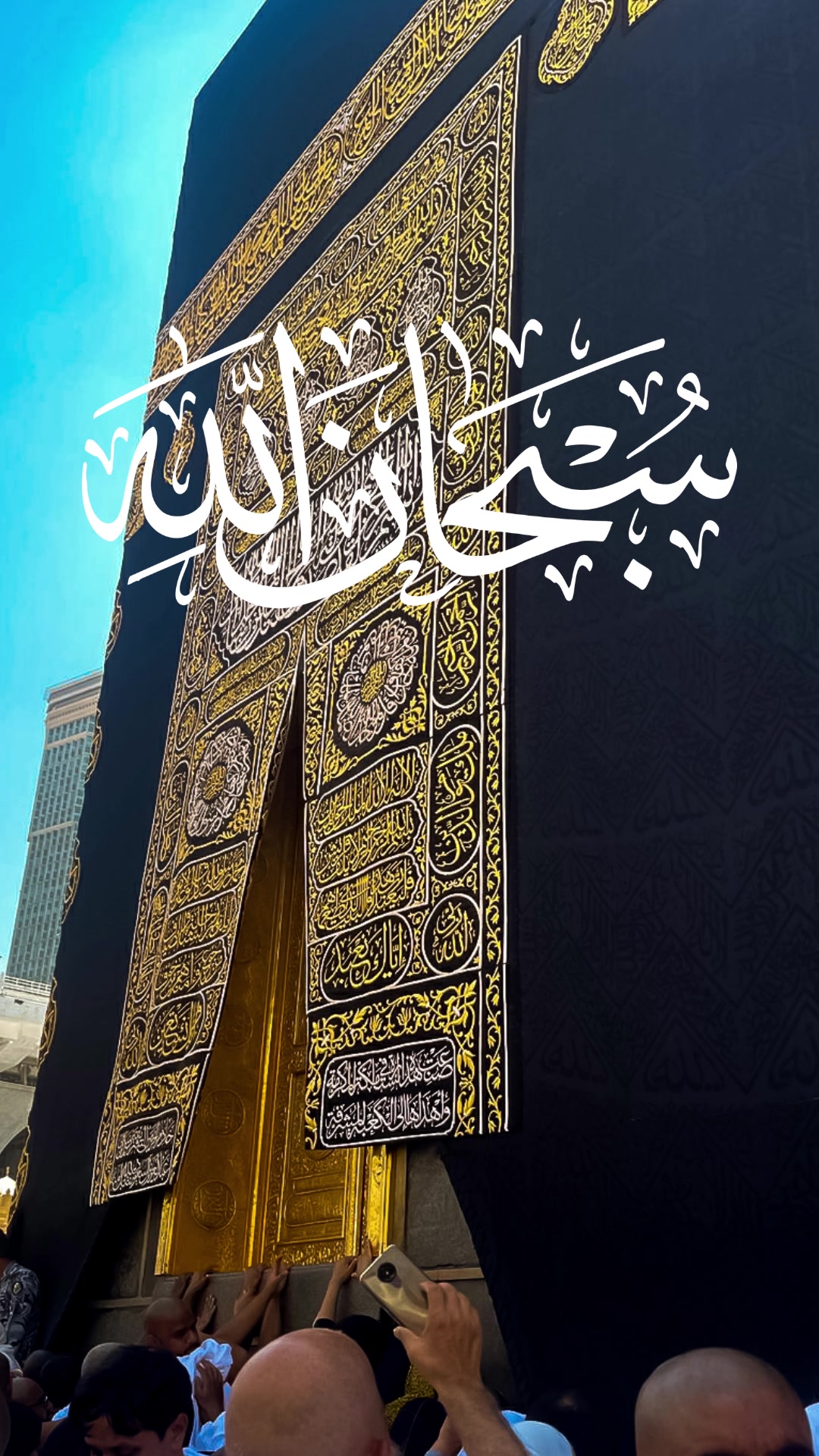 @Eman O Yakeen