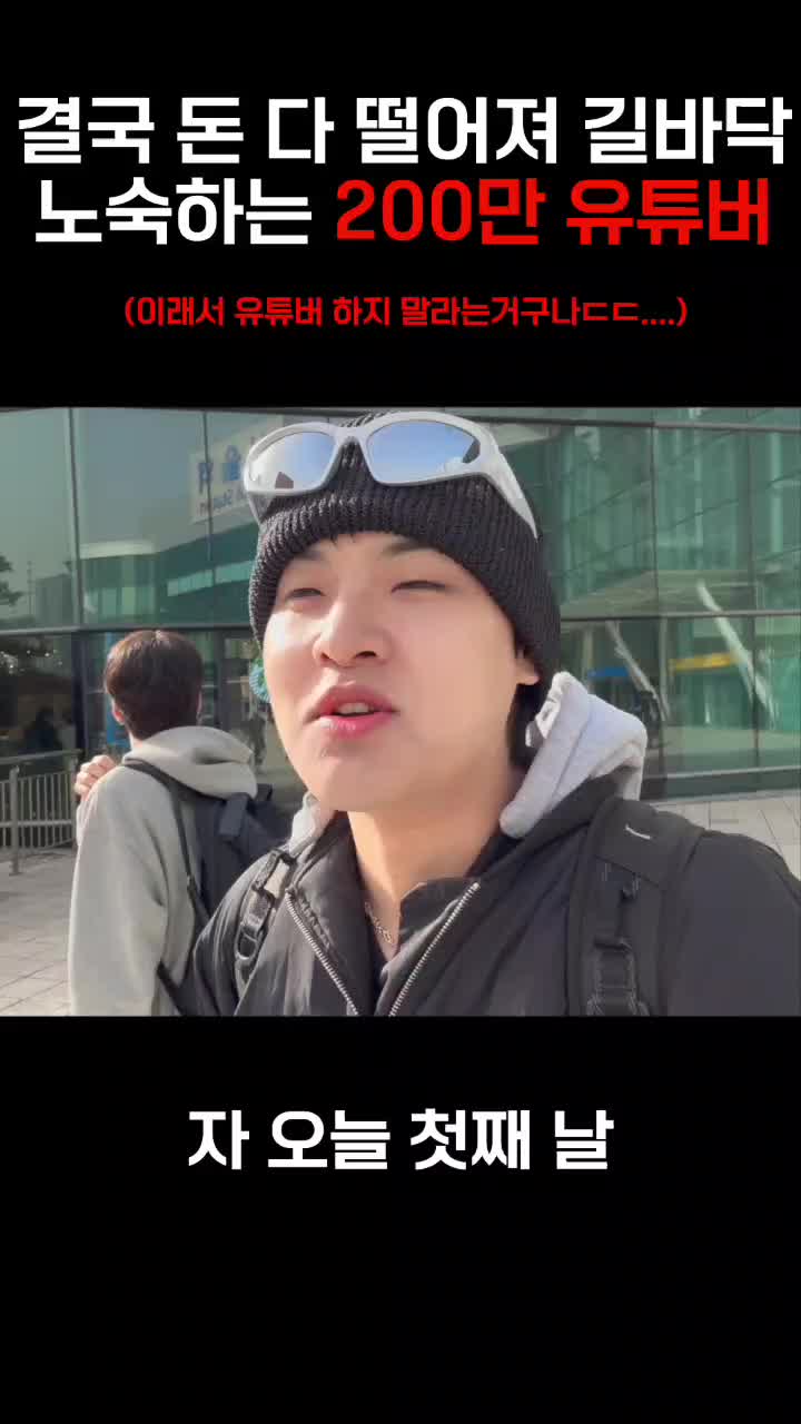 @대생이