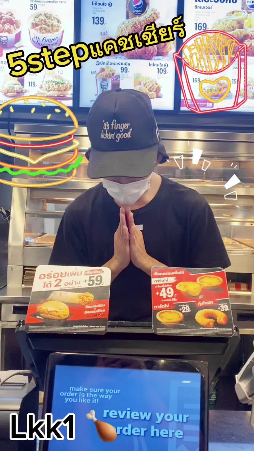 @MARTIN.TT