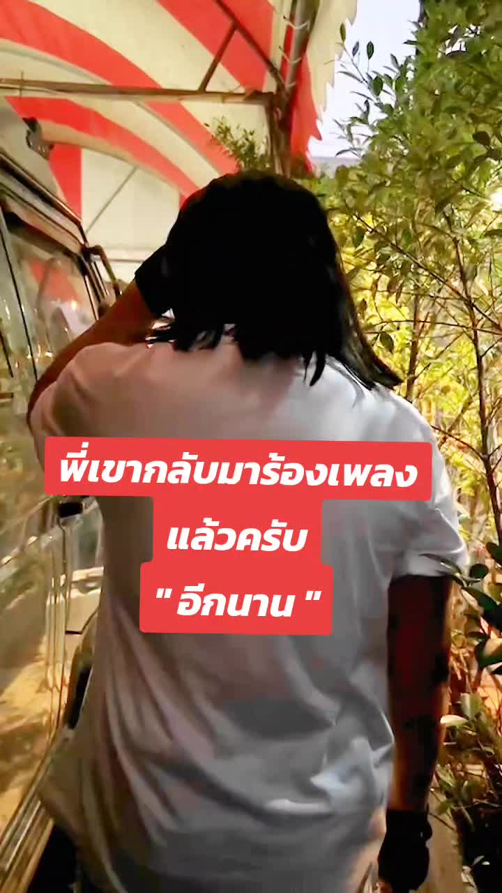@TipCat