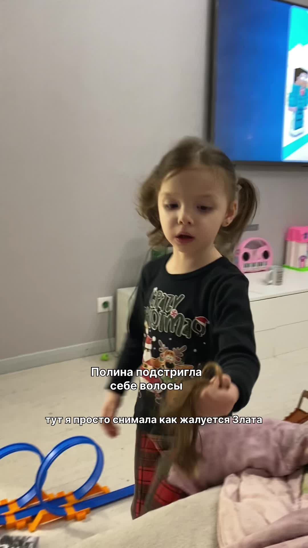 @ИЛОНА ХАСБИЕВА