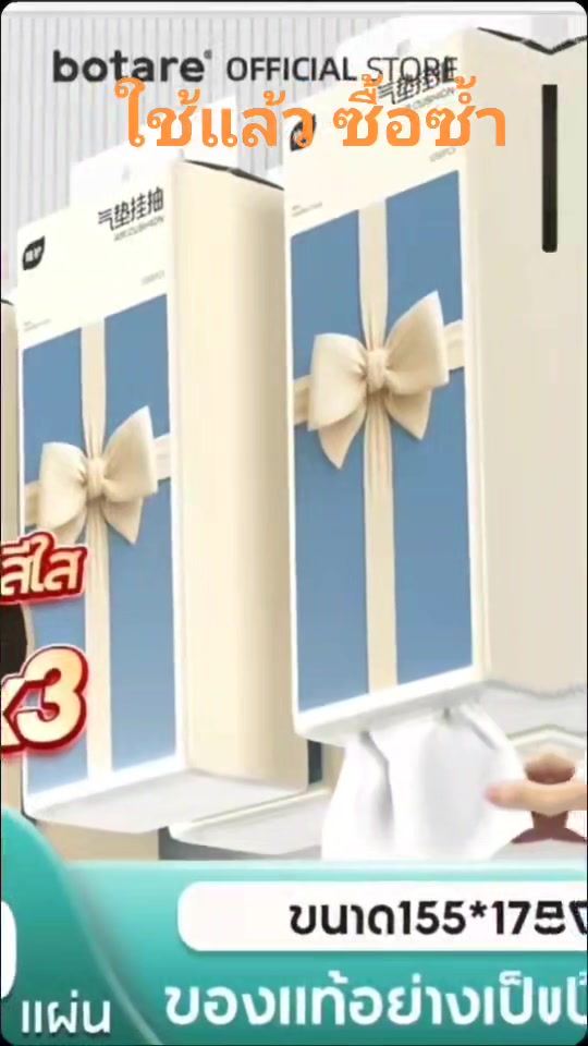 @aomaam