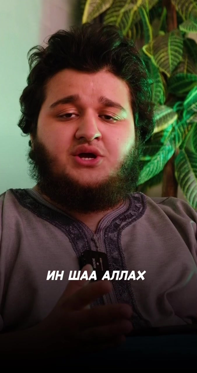 @НУРМУХАММАД ШАРИФИ