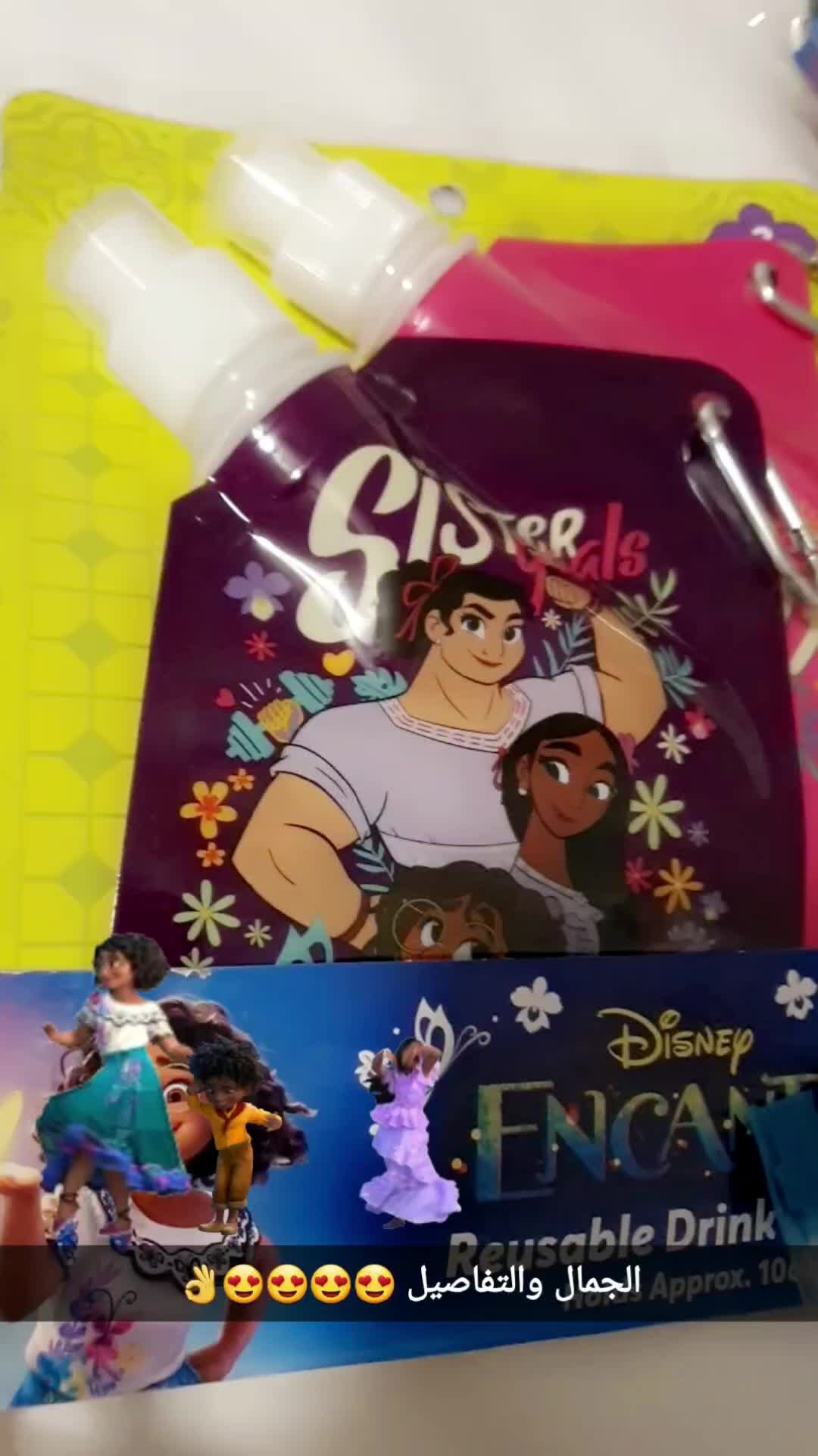 @jojokids85