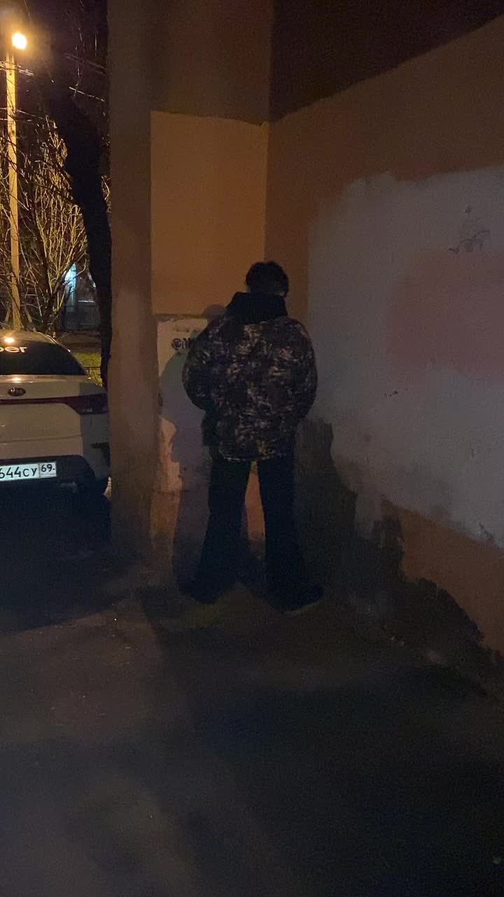 @Ladno