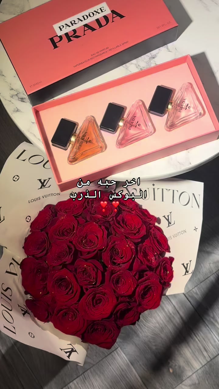 @Love ๐ท