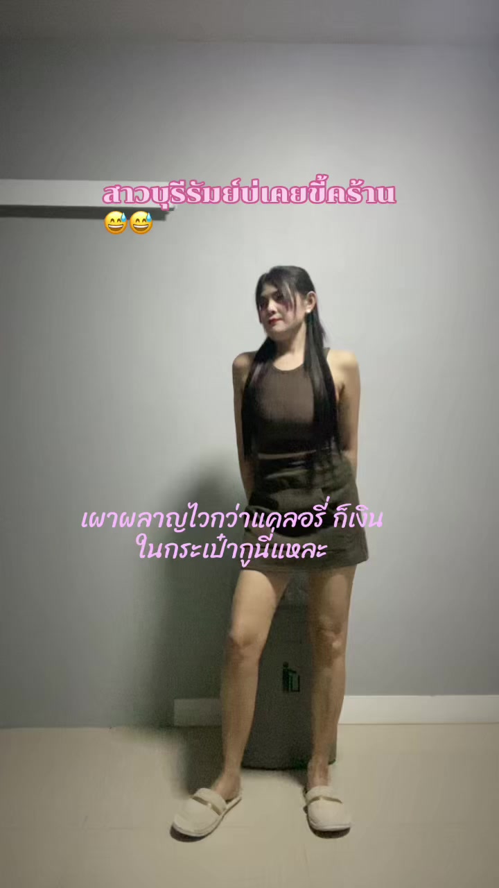 @www.kik_6395