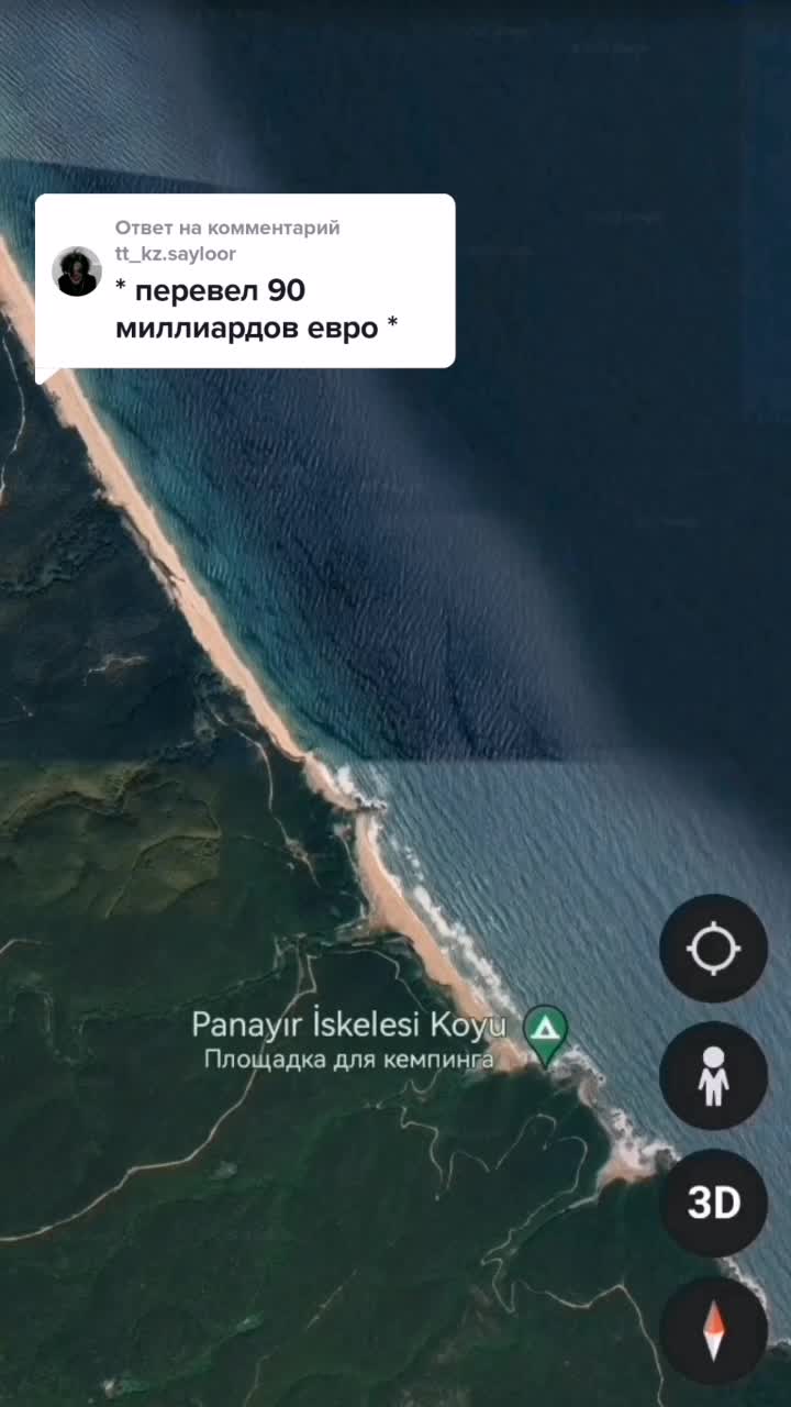 @Привет меня зовут ъъъъъъъъъъъъ