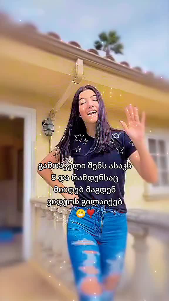 @charllidame_๐