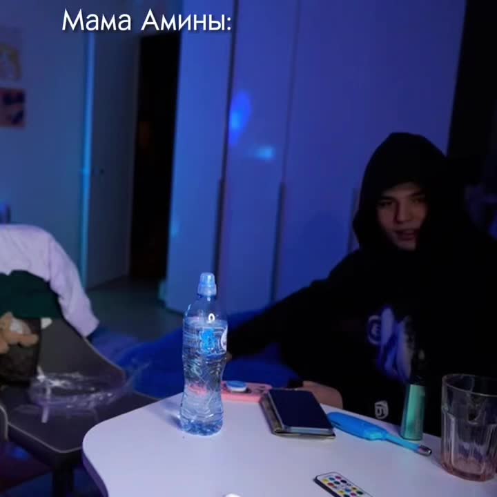 @Амур-Тужур
