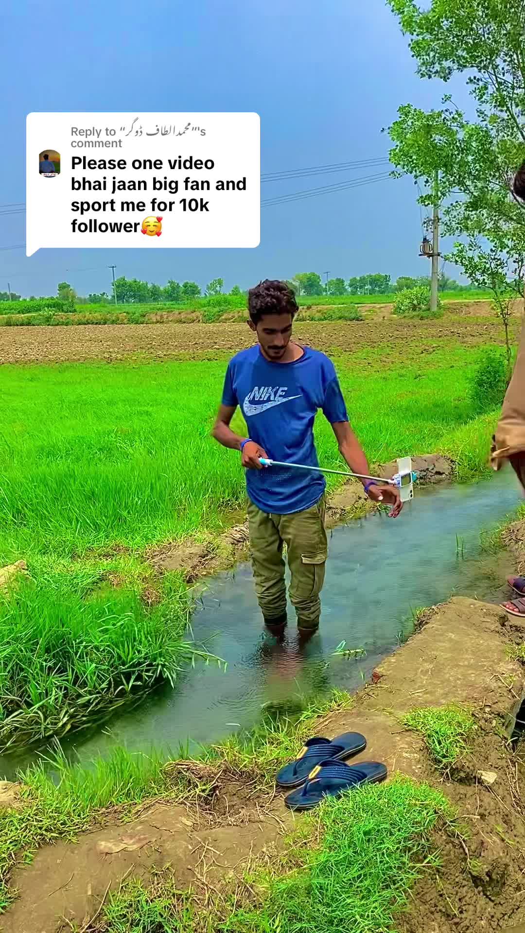 @💝 دانش میو 😎