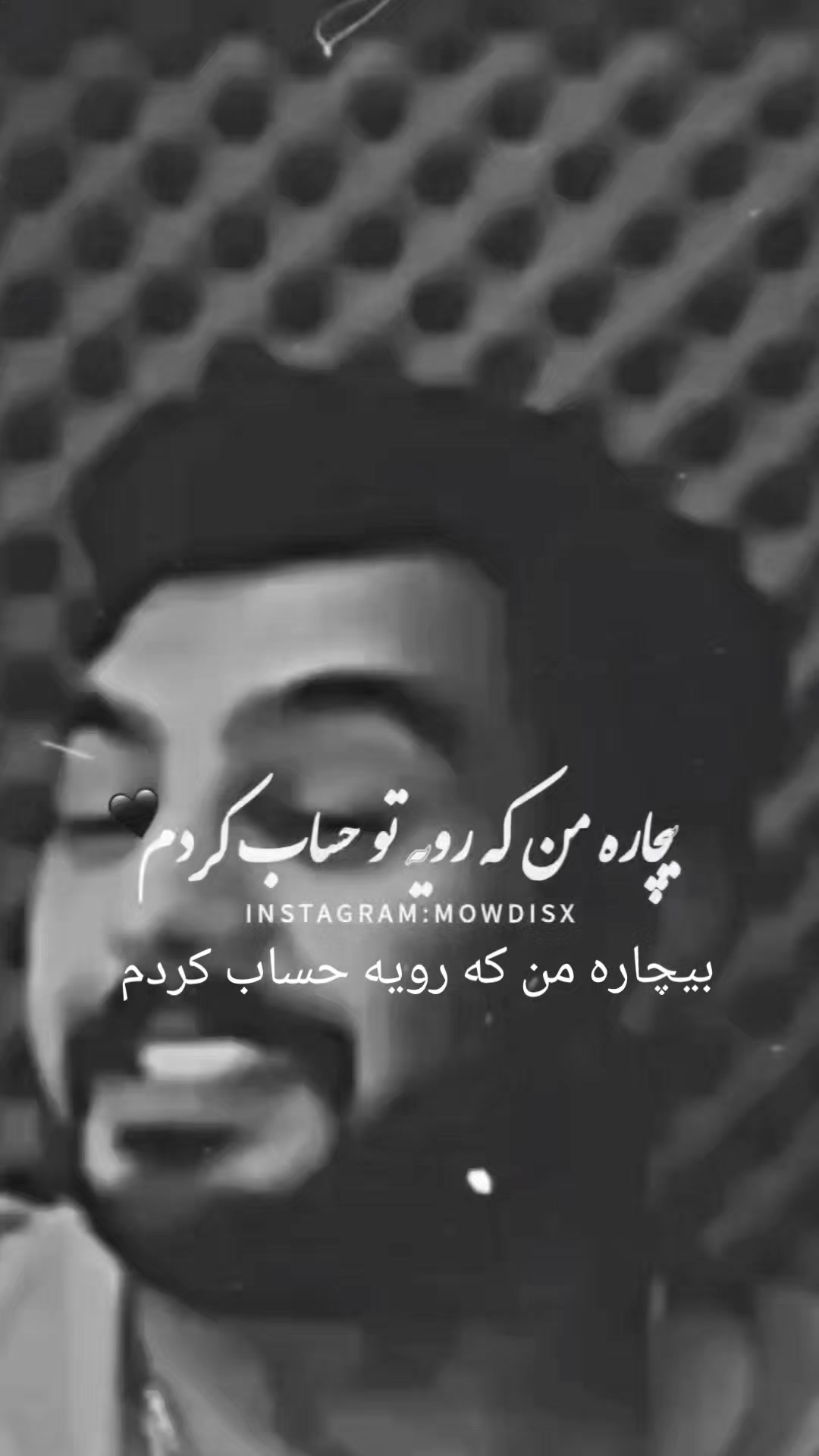 @Soheil Mohammadi