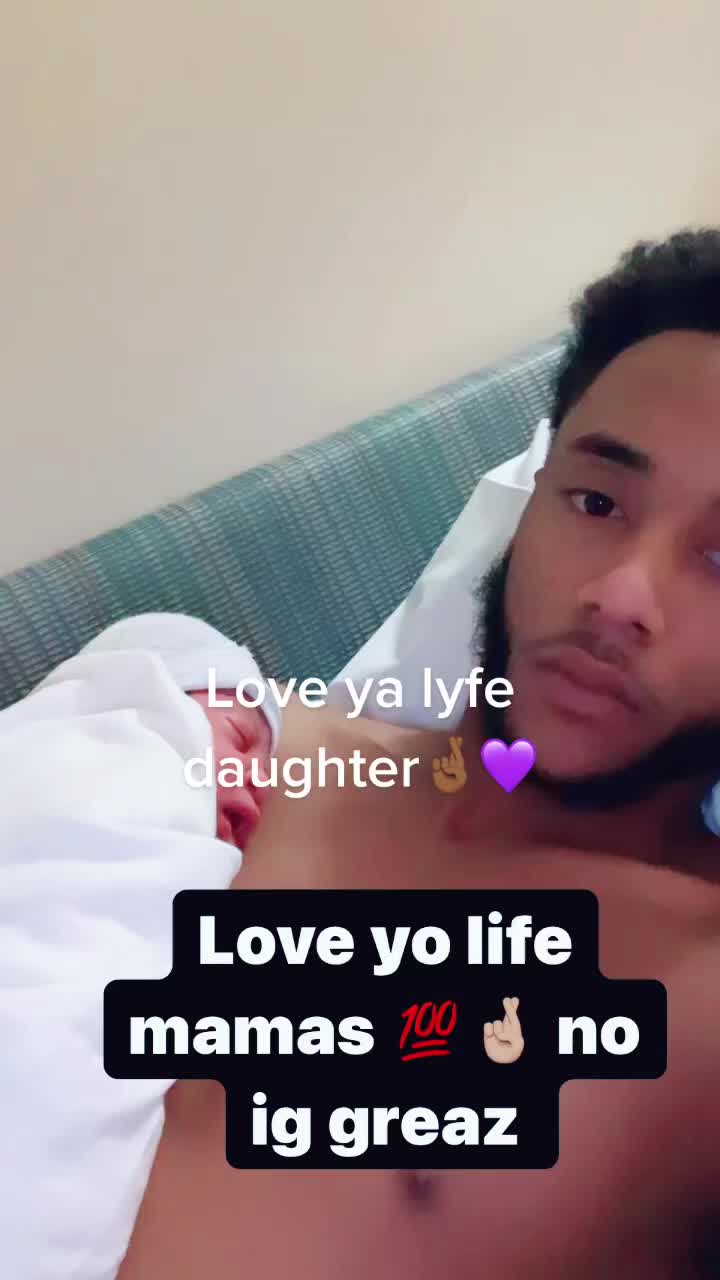 @Greazy Vauntae