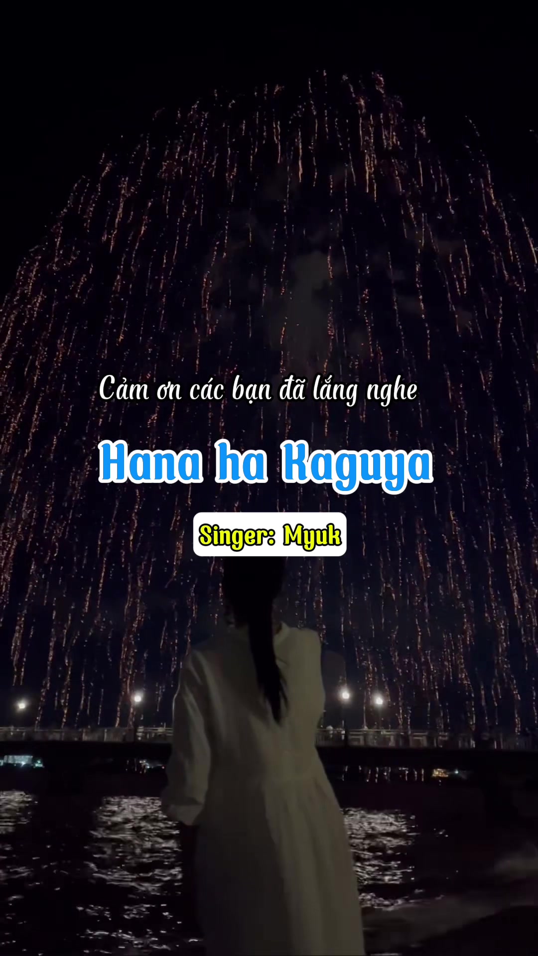 @Rượu Nếp yêu tiếng Nhật