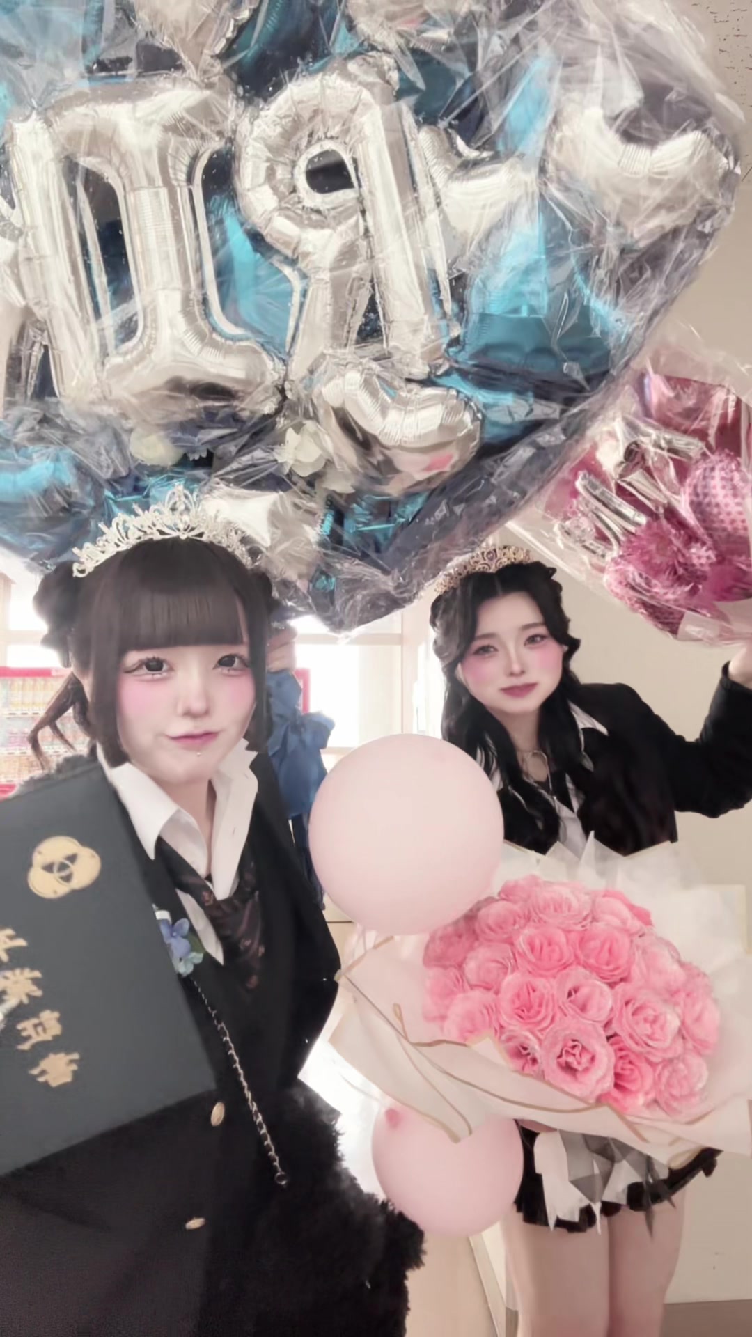 @あご