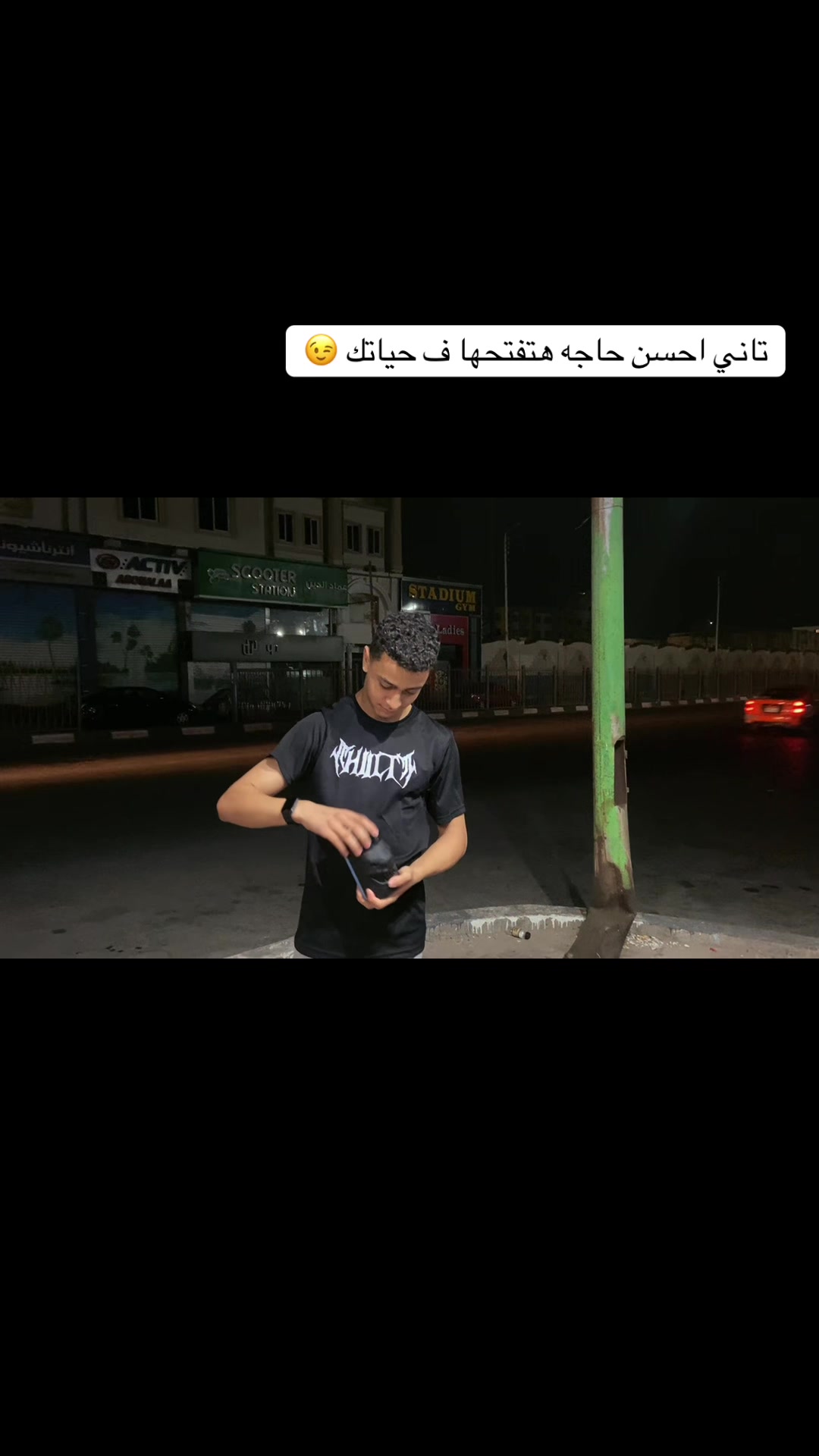 @sofian.abdullah.1