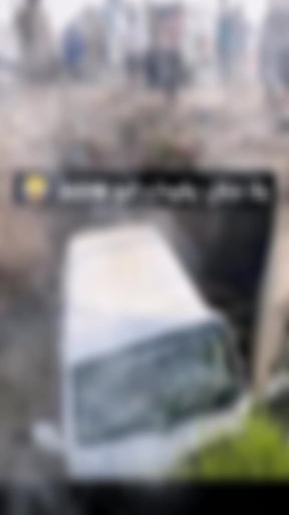 @السفير العراقي ⚔️🇮🇶