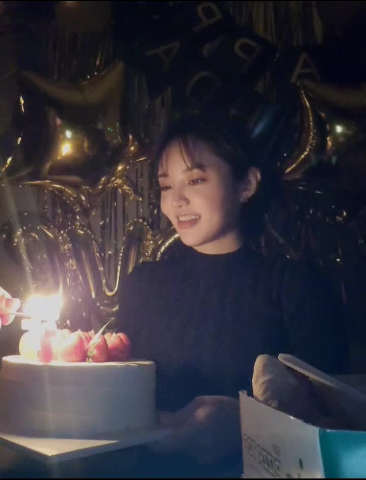 @해짱