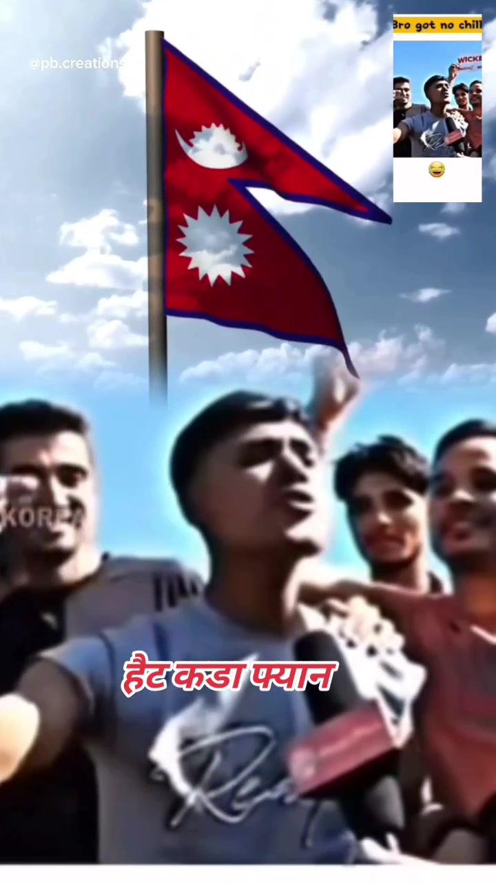 @RAJ AATRAYA930