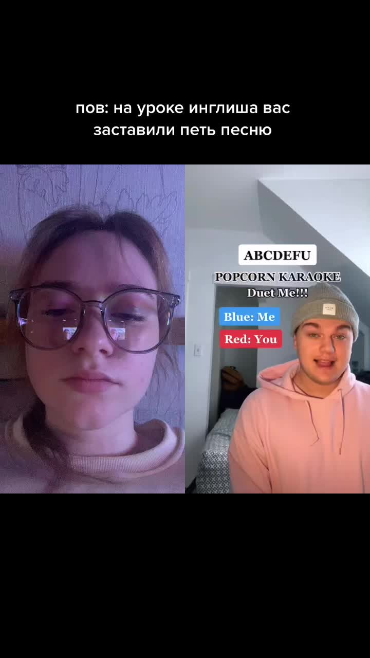 @Лесич