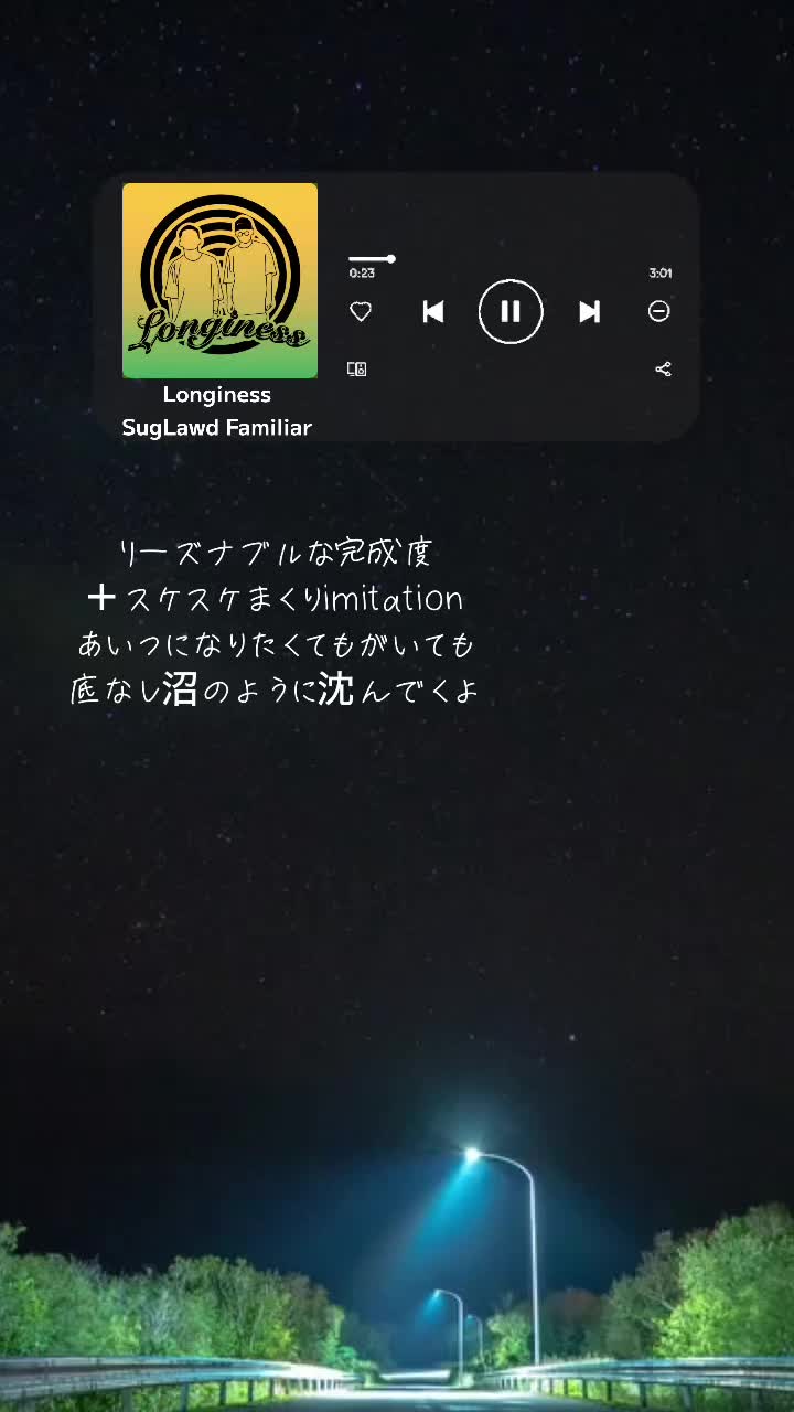 @がんこちゃんがオススメするHIPHOPソング