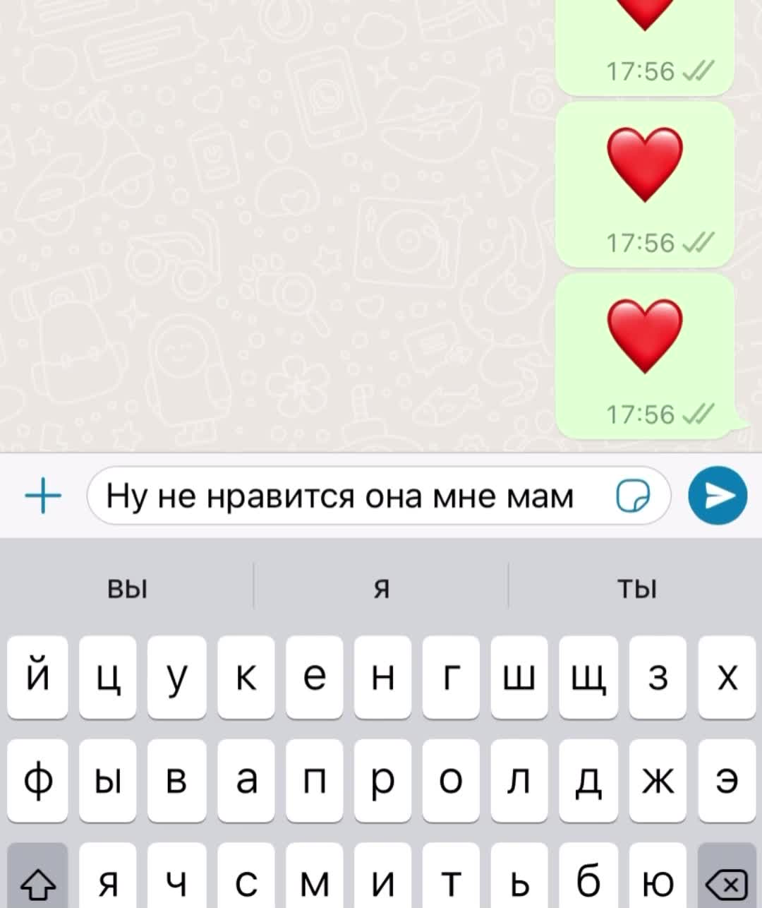 @bezzzzzzumniy
