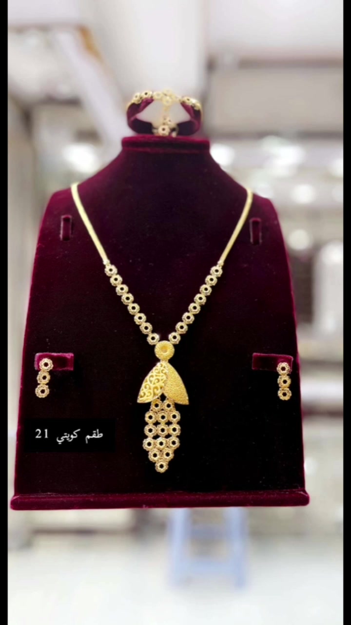 @الأندلس الذهبي