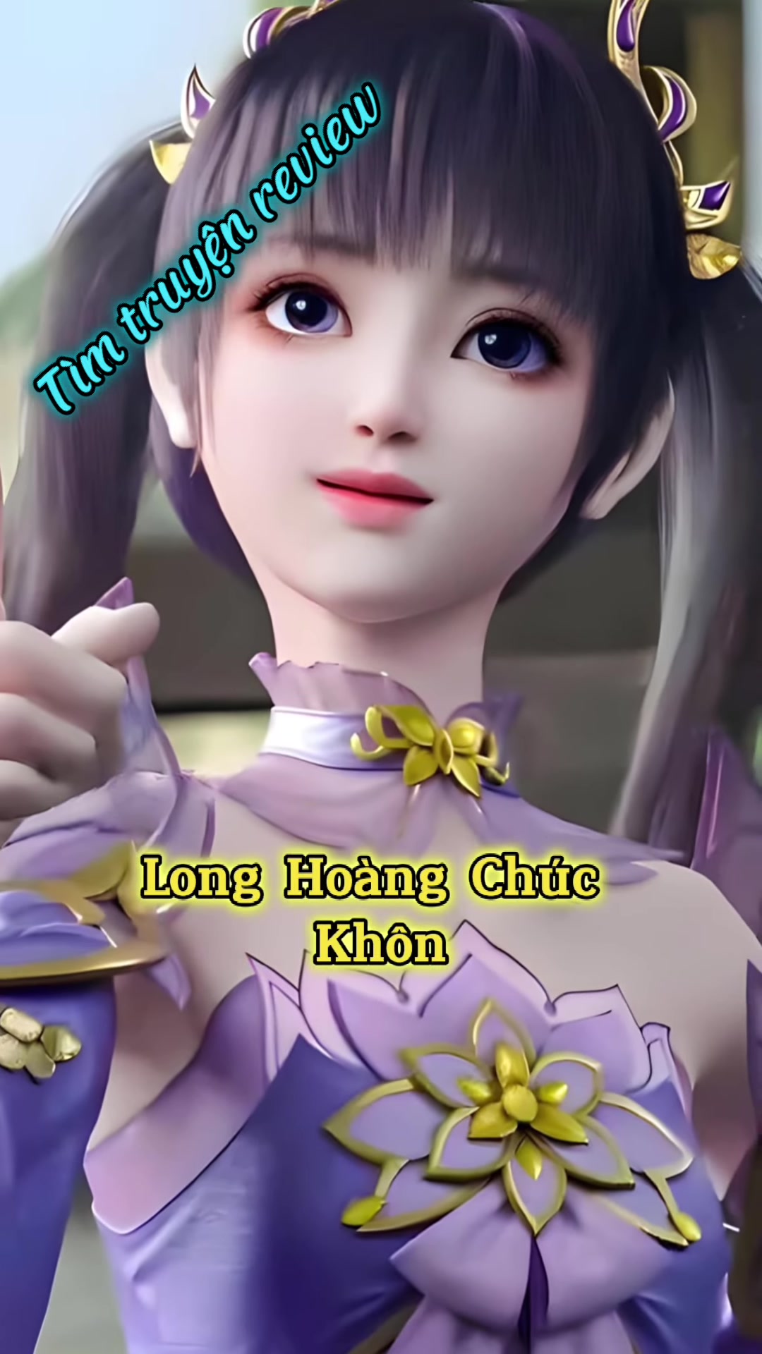 @Bao Ú