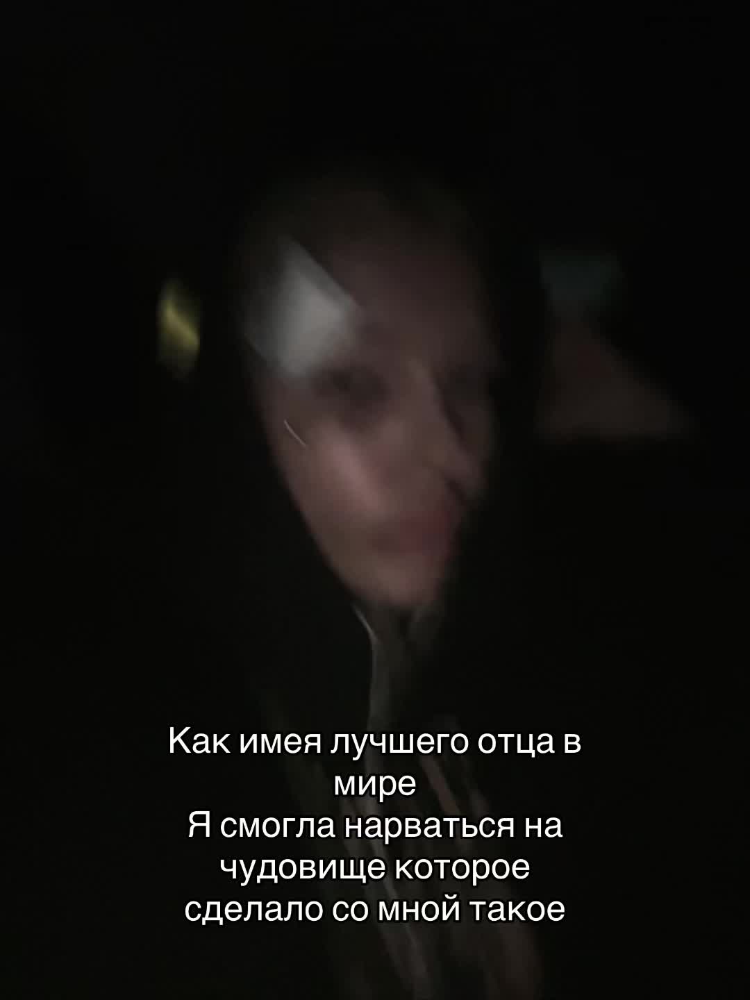 @masha_traumadoll