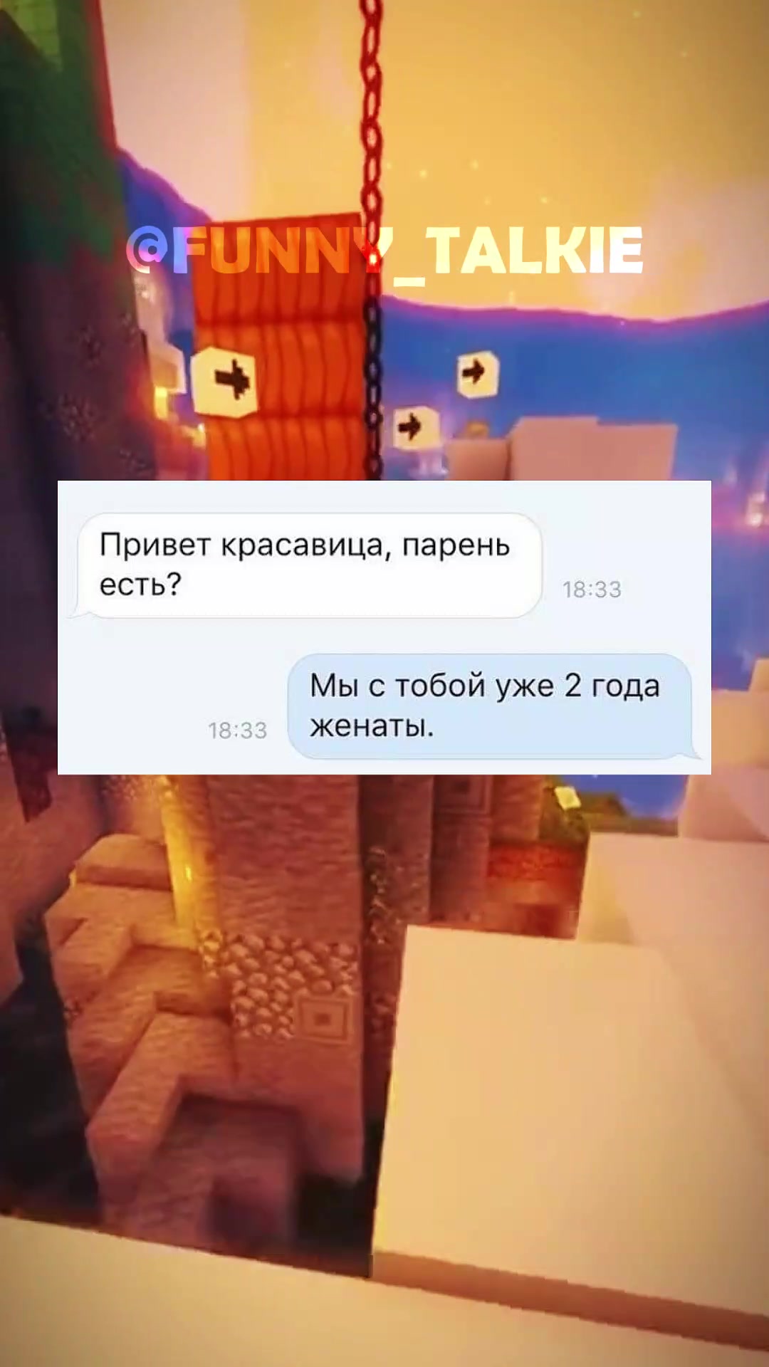 @FunnyTalk