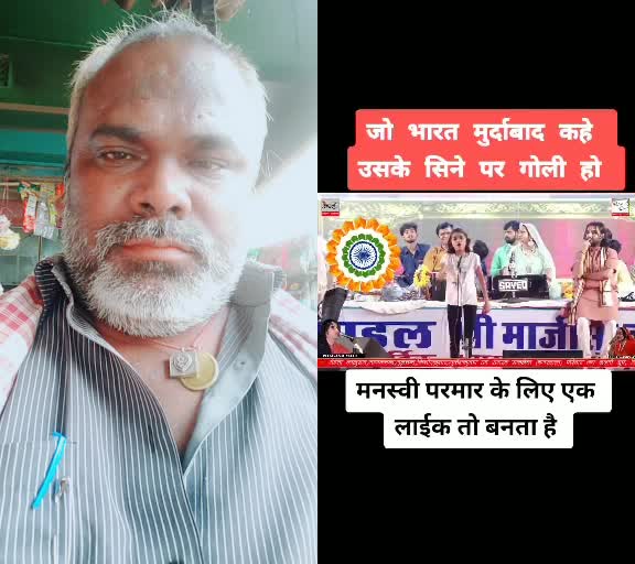 @Ashok Das
