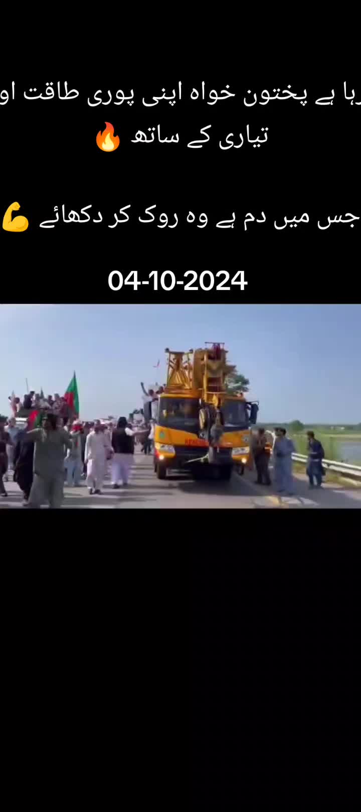 @ミ★مُرشدِ✿مُحترم☭