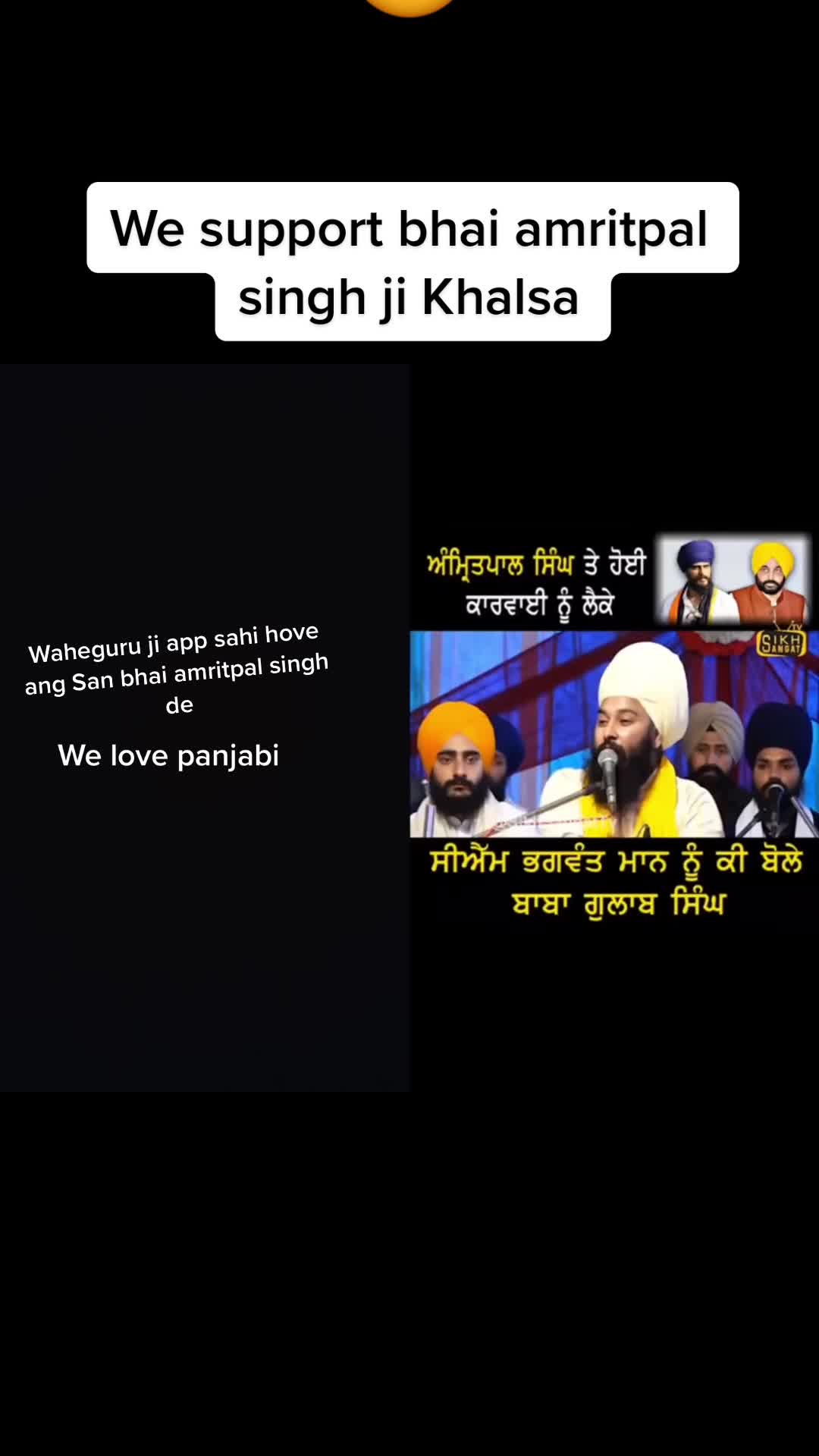 @ਚੀਮਾ  🇺🇸