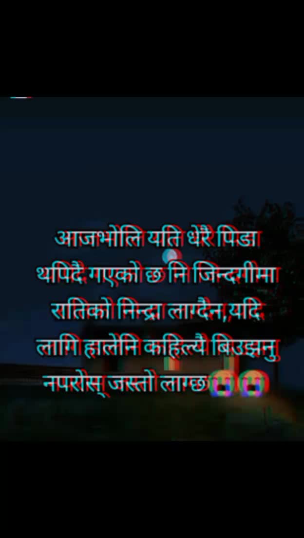 @@devi devi