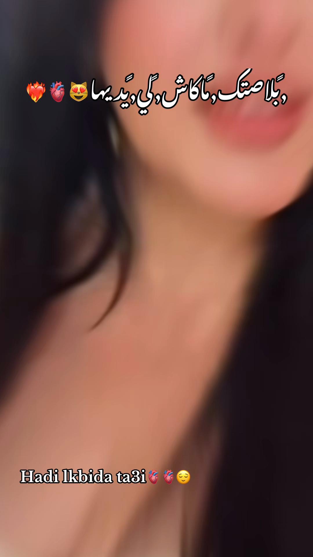 @❤️🔥𝐄𝐕𝐀❤️🔥