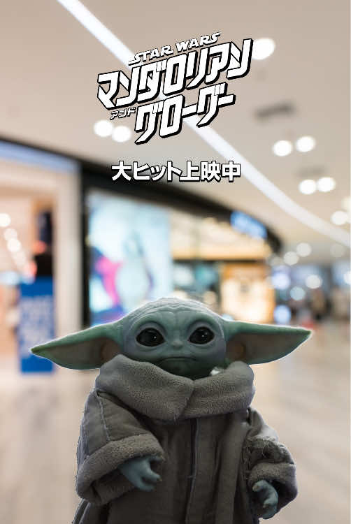 @スター・ウォーズ公式