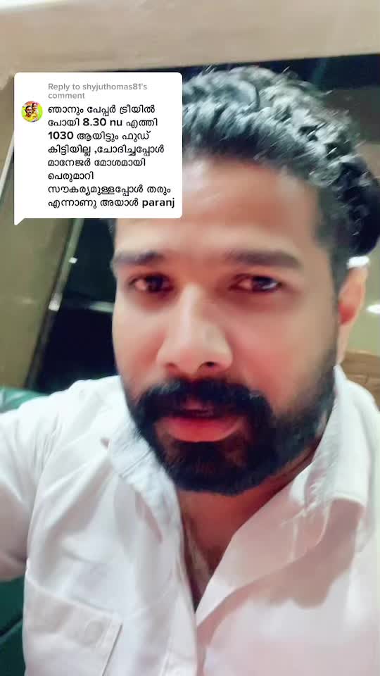 @Santhosh kumar