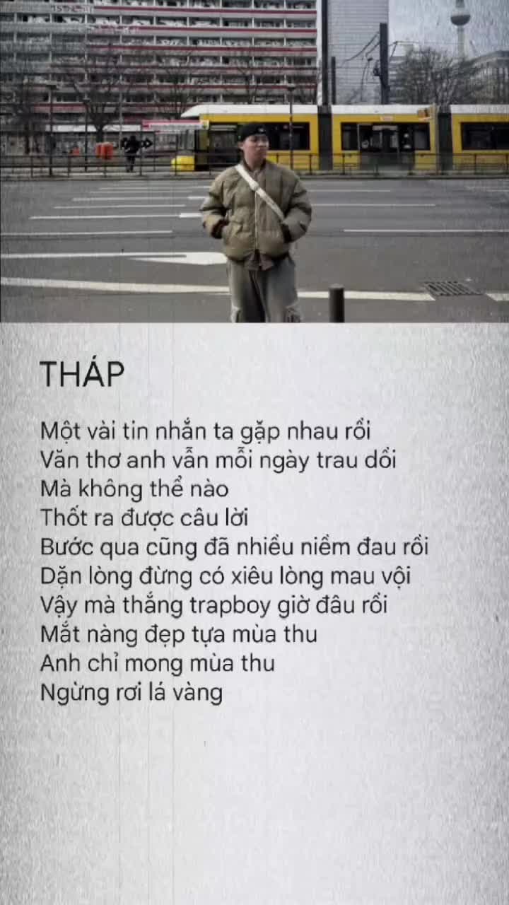 @&Acirc;m thanh &ecirc;m đềm