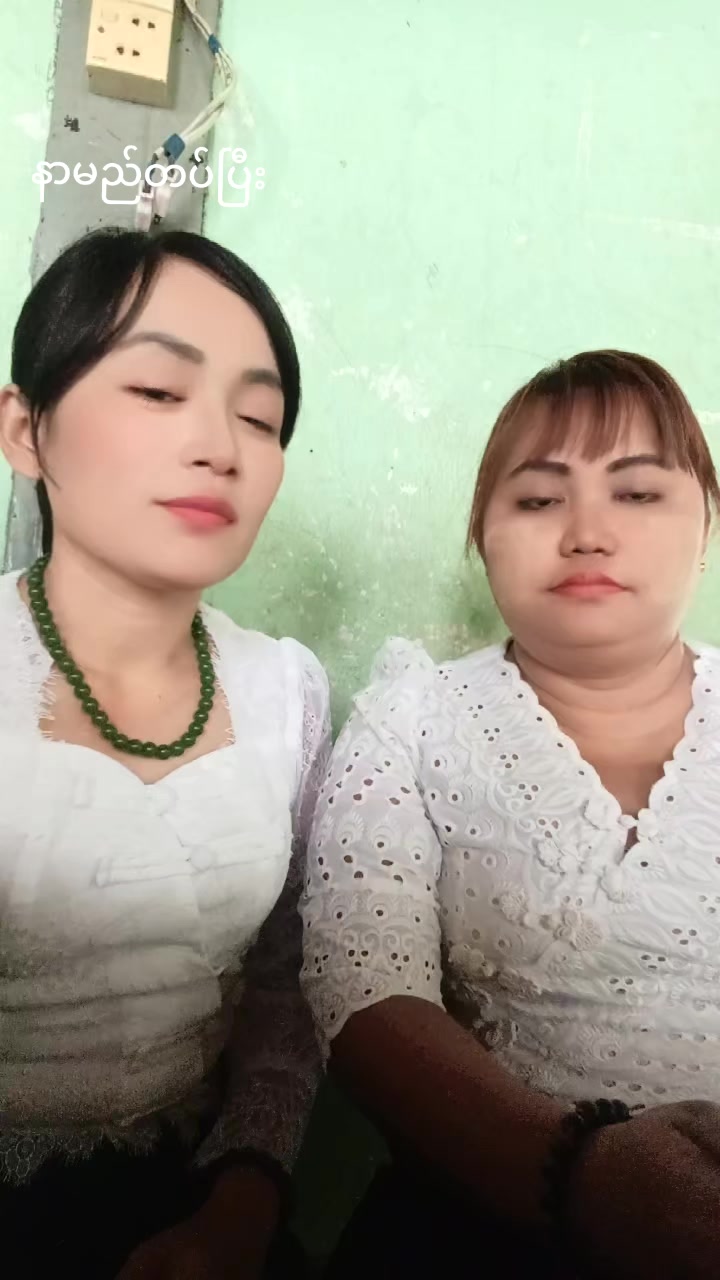 @Yi Mon