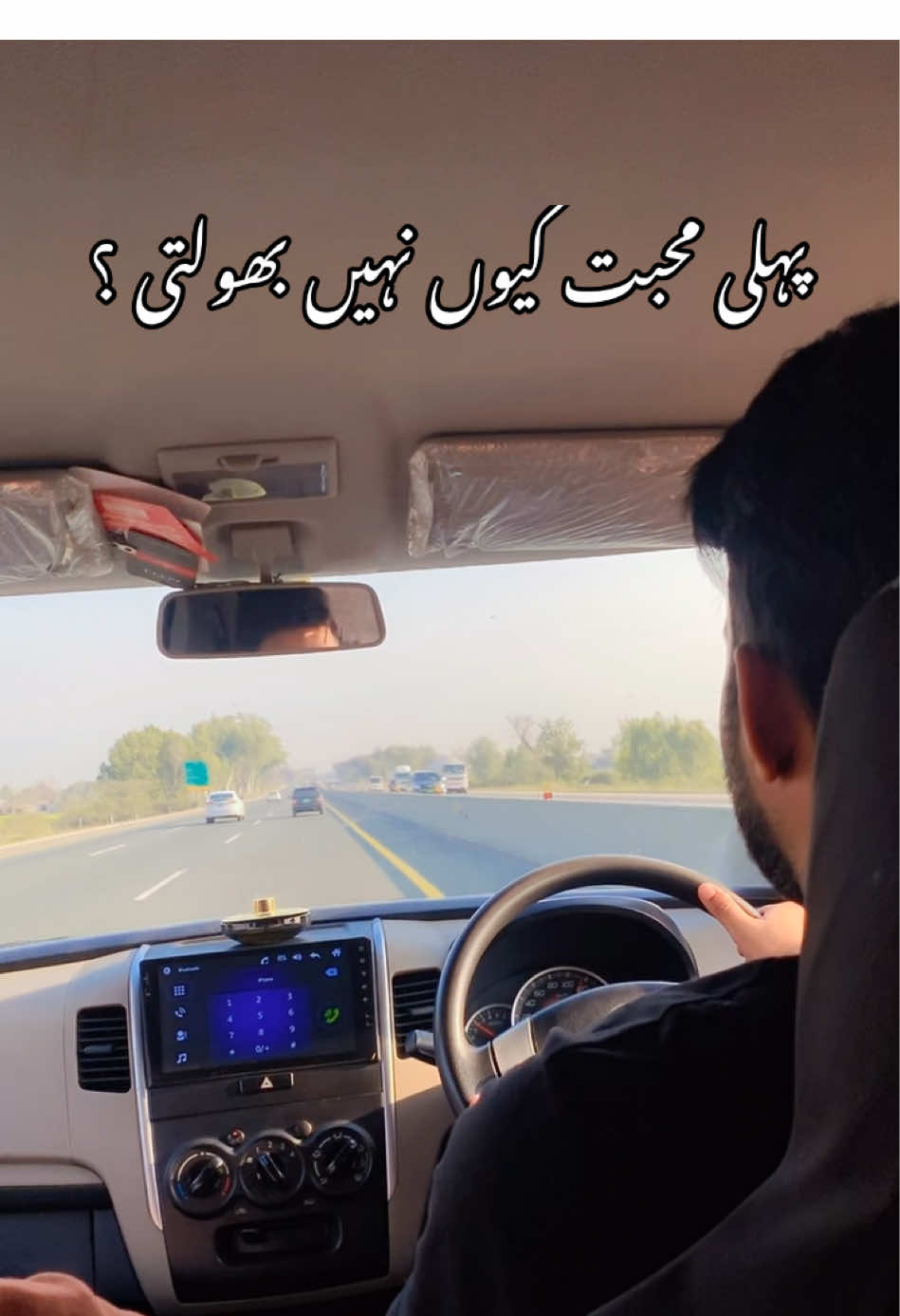 @محمد انس