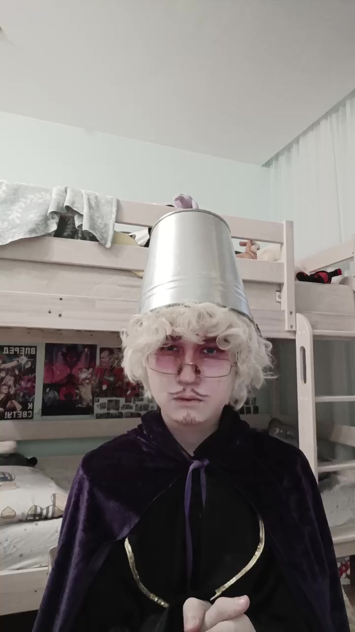 @Матвей усы побрей