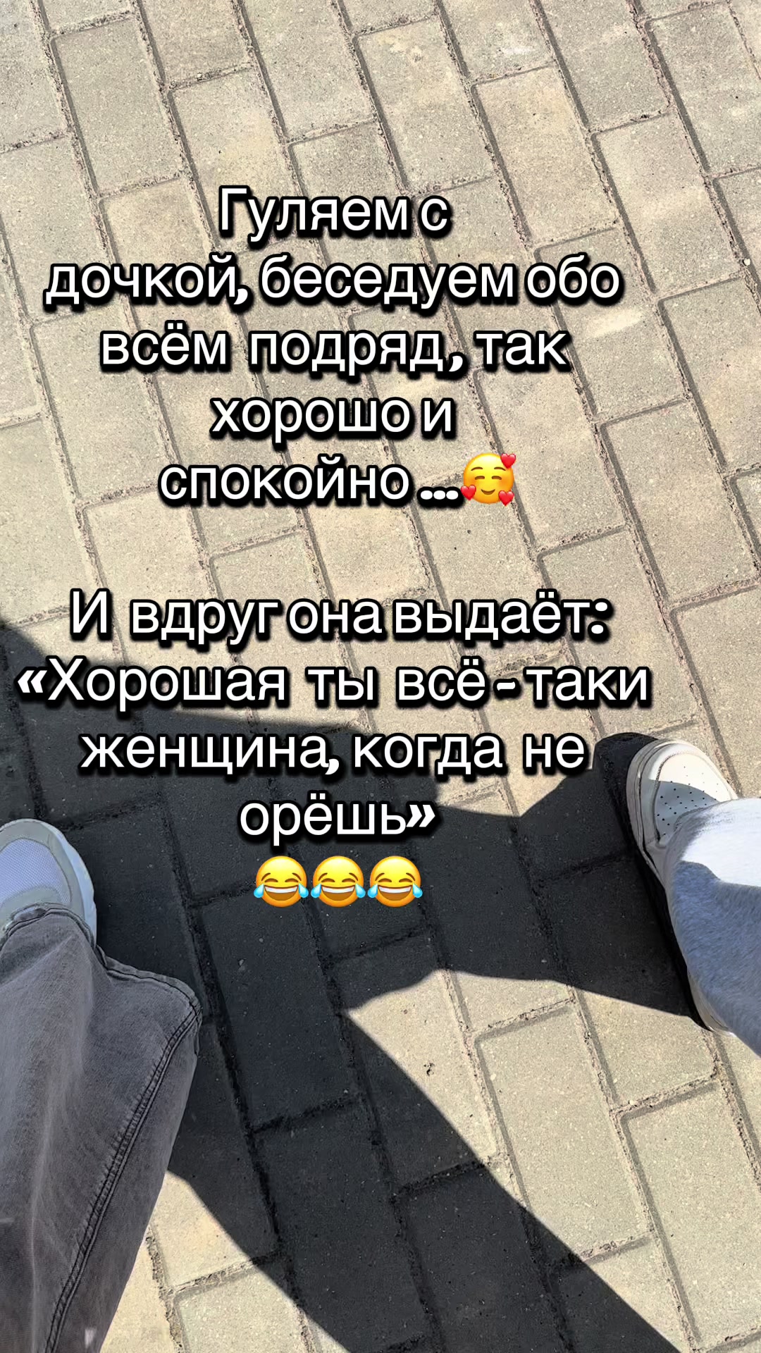 @𝓩𝓱𝓪𝓷𝓷𝓪 ✔️