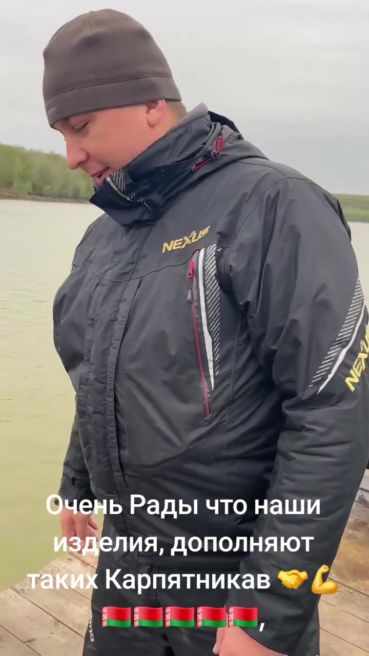 @Дикий карп рулит💪😎💪