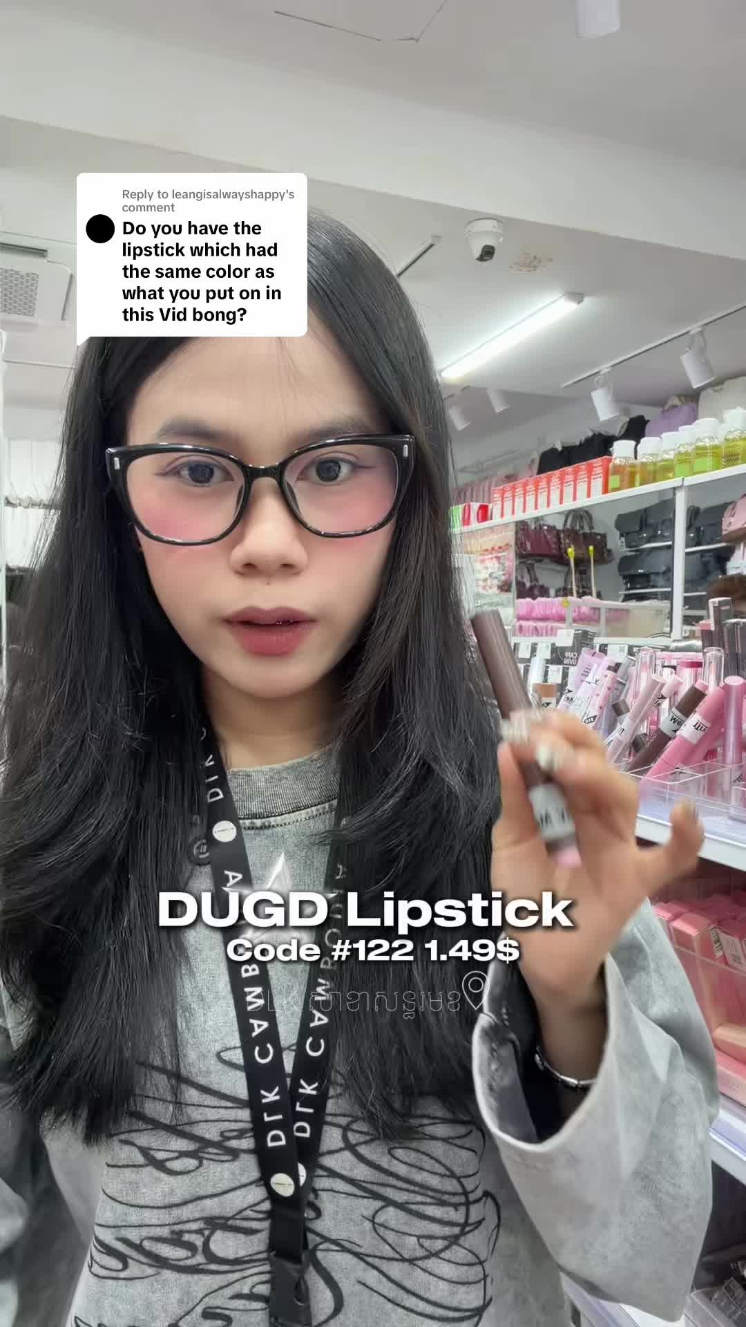 @DLK CAMBODIA