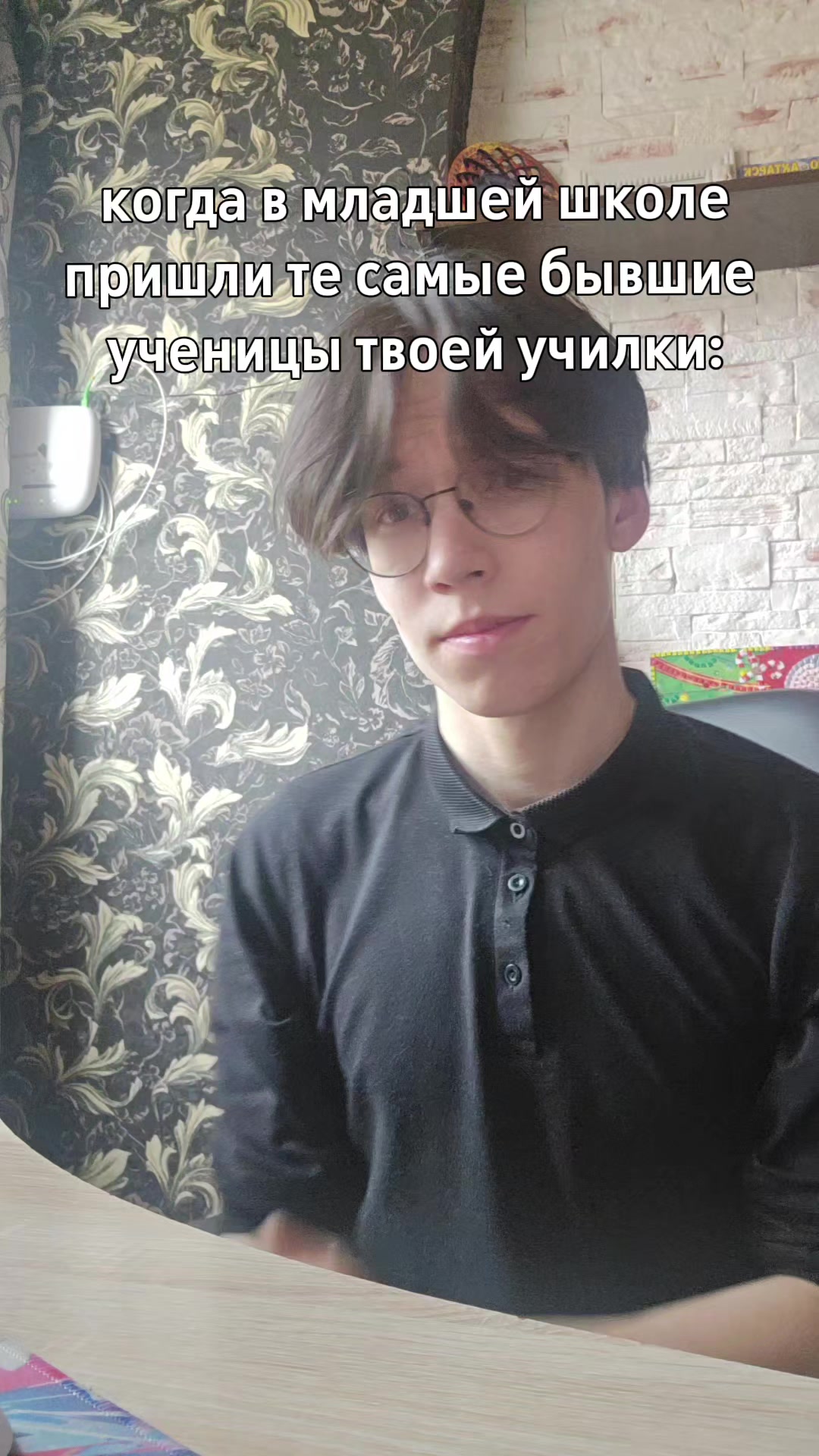 @Maywee