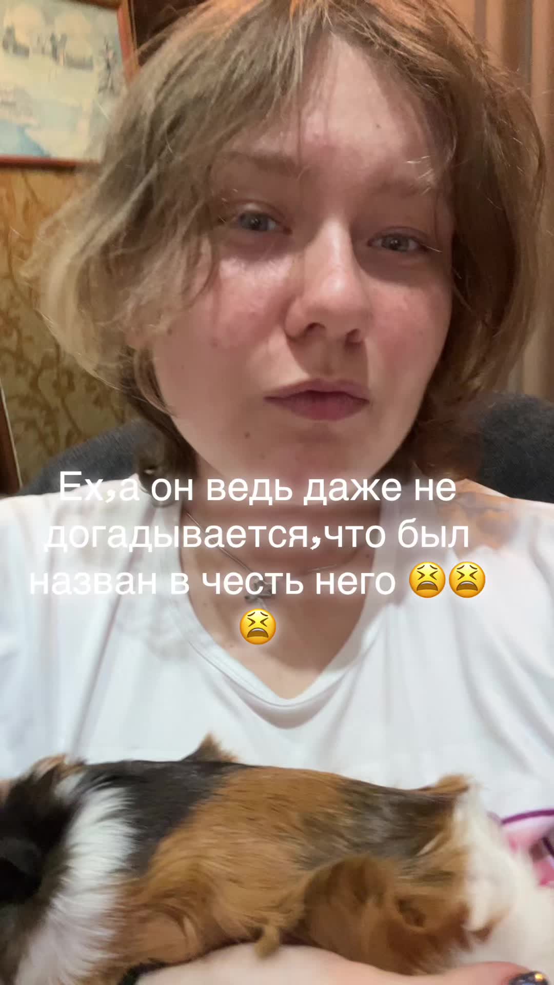 @ималрл