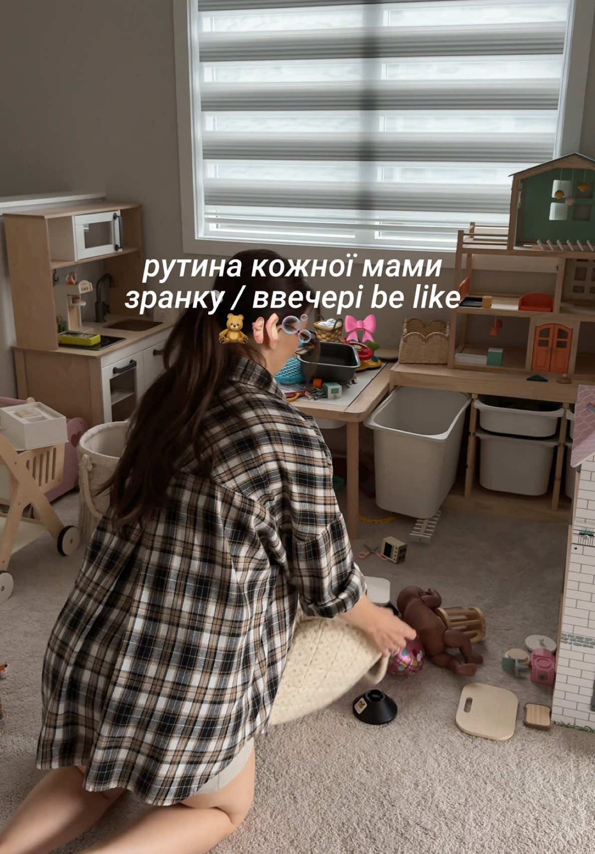 @Nika | motherhood & lifestyle